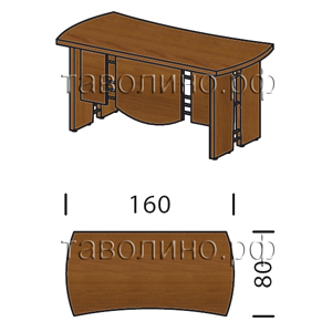Борн (Born) B103 | Стол руководителя 160х80х75