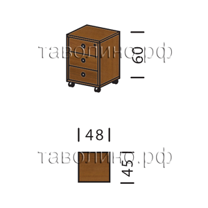 Борн (Born) B201 | Тумба подкатная (мобильная) 48х45х60