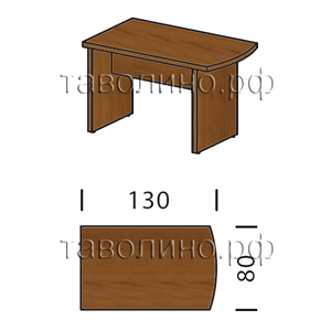 Борн (Born) B302.2 | Модуль-окончание для составного конференц-стола 130х80х75