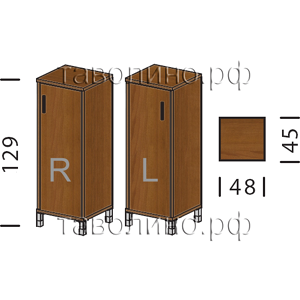 Борн (Born) B-421.6 R/L | Шкаф закрытый средний узкий 48х45х129