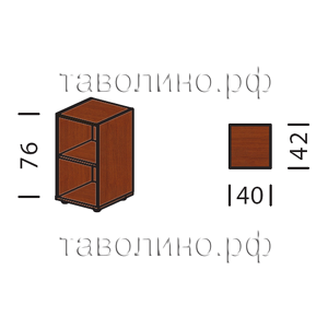 Танго Люкс ШД53-04 | Модуль низкого узкого стеллажа 40х42х76