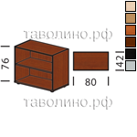 Модуль низкого стеллажа ШД53