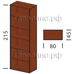Танго Ш13 | Стеллаж (шкаф без дверей) 80х45х215