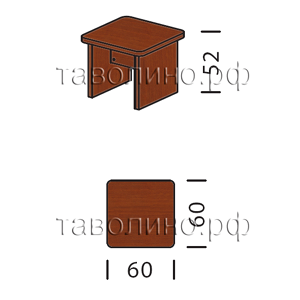 Танго СЖ9-06 | Журнальный столик из ДСП 60х60х52