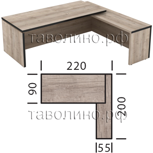 Торр (Torr) TCT 2220 | Необычный угловой стол для директора 220х200х75