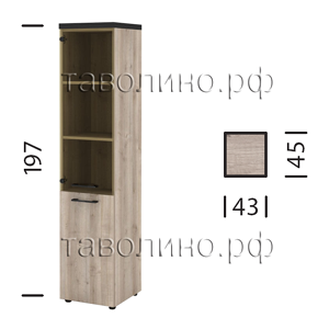Торр (Torr) THC 42.2 | Узкий шкаф со стеклом 43х45х197 (дуб каньон, венге магия)