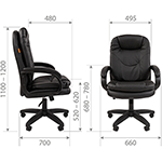 кресло CH 668 LT