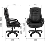 кресло CH 795 LT
