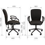 кресло CH 9801 black