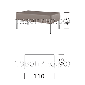 МС | Двухместная банкетка 110х63х45 (модульная мягкая мебель для офиса)