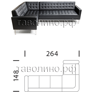 Нэкст | Угловой офисный диван 1+3 места 264х148х84 (мягкая мебель для офиса)