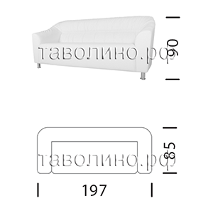 Райт | Офисный трехместный диван 197х85х90 (мягкая мебель для офиса)