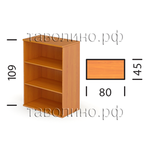 Эрго Ш43 | Шкаф (стеллаж) 80х45х109