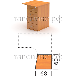 Эрго Т-04з + ДТО2R | Тумба стационарная правая 68х60х76