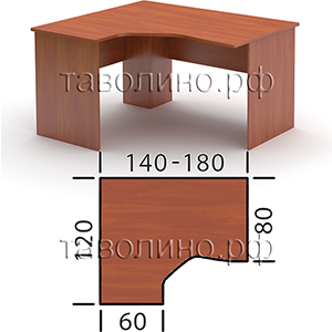 Фанта Актив | Стол угловой офисный 140х120, 150х120, 160х120, 170х120, 180х120