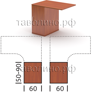 Фанта Т2/2+Т2-50/90 | Стационарная офисная тумба с дверцей и удлиненной крышкой