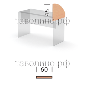 Имаго (Imago) | Настольная перегородка 60х1,8х45 (белый, клён, французский орех, ясень шимо, венге)