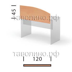 Имаго (Imago) | Настольная перегородка 120х1,8х45 (белый, клён, французский орех, ясень шимо, венге)