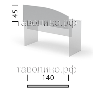 Имаго (Imago) | Настольный экран 140х1,8х45 (металлик)