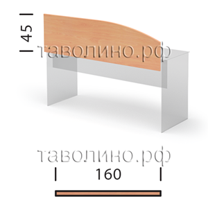 Имаго (Imago) | Настольная перегородка 160х1,8х45 (белый, клён, французский орех, ясень шимо, венге)