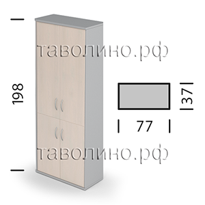 Имаго (Imago) | Закрытый шкаф для документов с двумя парами дверей 77х37х198 (клен / венге + металлик)