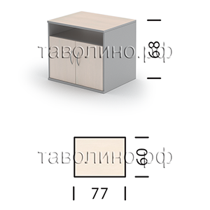 Имаго (Imago) | Офисная тумба для оргтехники 77х60х68 (клен / венге + металлик)