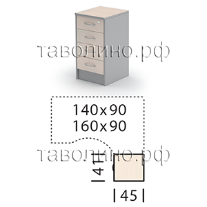 Имаго (Imago) | Приставная офисная тумба на 4 ящика 41х45х76 (клен / венге + металлик)