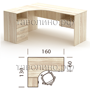 Симпл (Simple) КМП-005 | Угловой офисный стол, 160х130х75 см