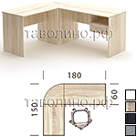 Стол офисный угловой SIMPLE КМП-009