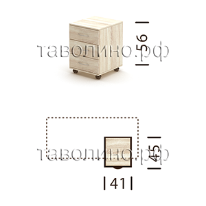 Симпл (Simple) SC-3М | Тумба подкатная на 3 ящика, 41х45х56 см - купить в Петербурге