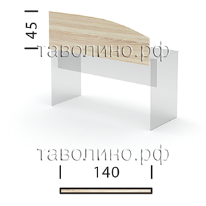 Симпл (Simple) SQ-1400 | Настольный экран (перегородка), 140х1,6х45 см - купить в Санкт-Петербурге