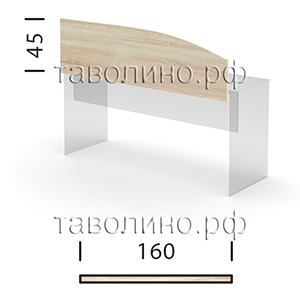 Симпл (Simple) SQ-1600 | Настольный экран (перегородка), 160х1,6х45 см - купить в Петербурге